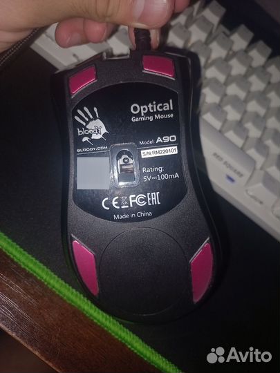 Игровая мышь bloody a90