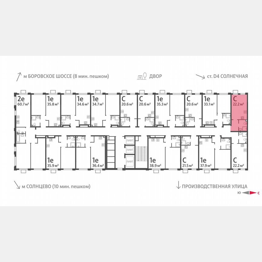 Квартира-студия, 22,2 м², 18/24 эт.