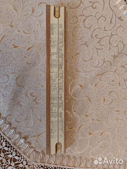 Линейка логарифмическая в футляре (ссср)