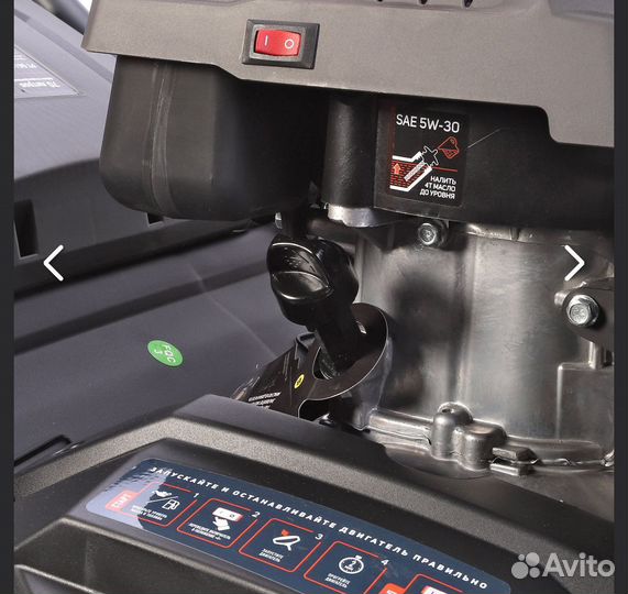 Газонокосилка бензиновая 512109066PT 66 LS