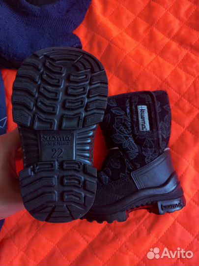 Зимний комбинезон крокид 80-86