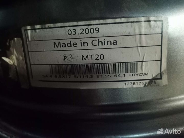 Литье диски r17 5x114,3
