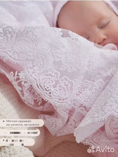 Конверт на выписку новорождённого весна осень