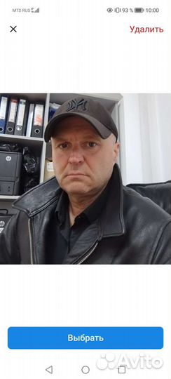 Начальник участка, менеджер