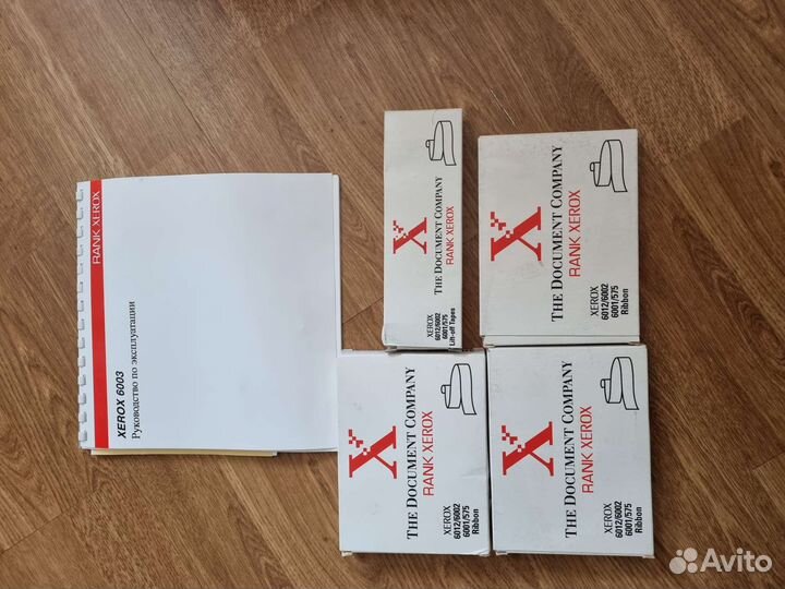 Печатная машинка xerox 6003