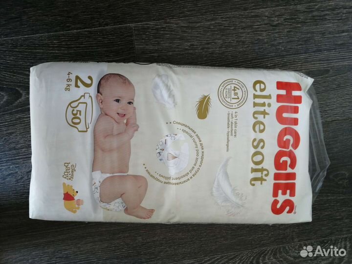 Подгузники Huggies Elite Soft 2 (50)