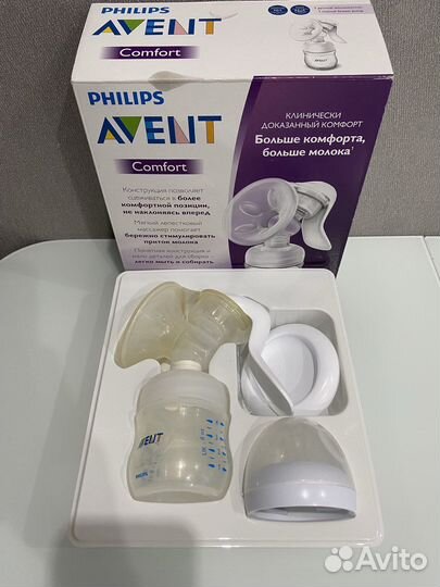 Молокоотсос ручной avent