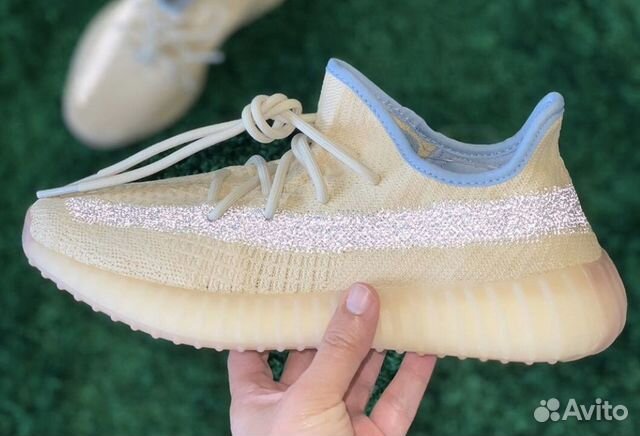 350v2 clearance