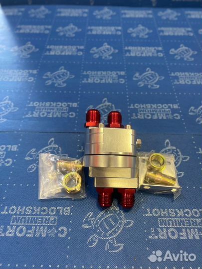 Комплект для подключения Масляного радиатора