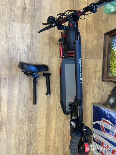 Электросамокат kugoo m4 pro 18ah