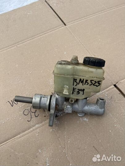 Главный тормозной цилиндр BMW e39