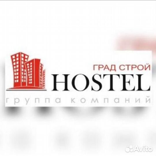 Администратор в хостел