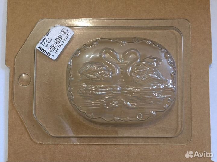 Формочки для мыла