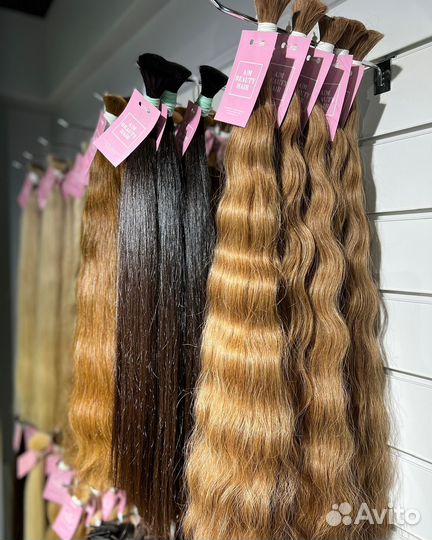 Волосы для наращивания 60 см