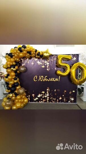 Разнокалиберные гирлянды из шаров