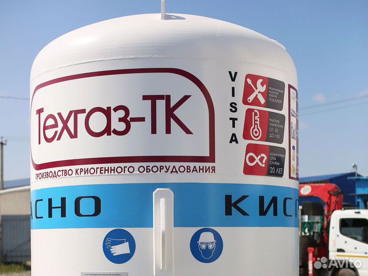 Гхк-2 криогенный газификатор для тех газов