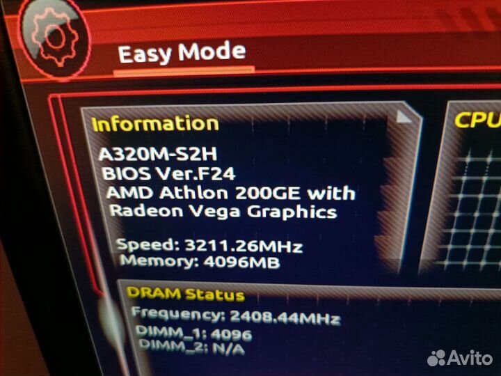 Материнские платы Am4 + проц + кулер