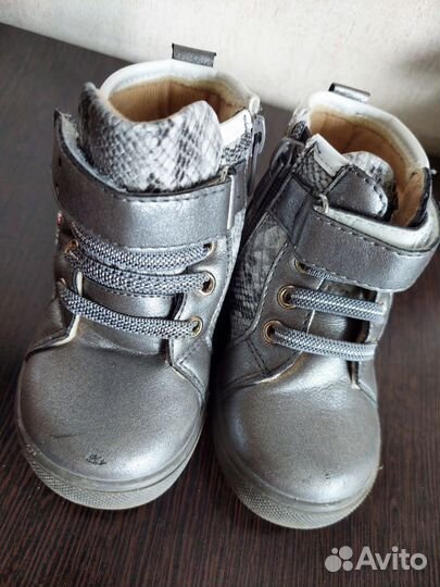 Ботинки осенние для девочки