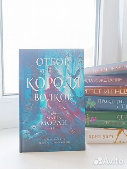 Современная литература