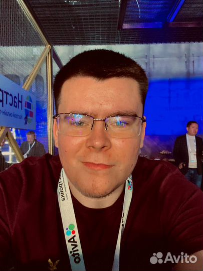 Авитолог / Специалист по авито