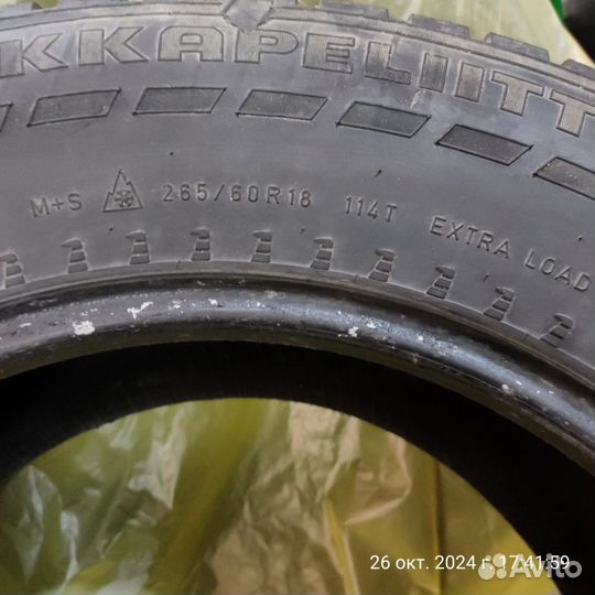 Nokian Tyres Hakkapeliitta 7 SUV 265/60 R18