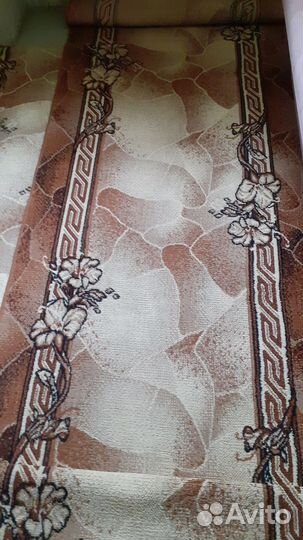 Ковровые дорожки