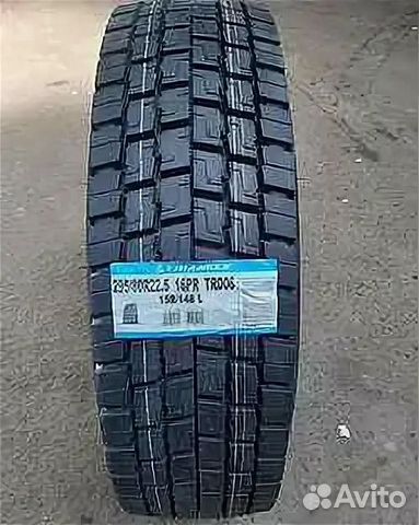Шина 295 80 r22. 295/80r22. Continental sportcontact 7. 03 2022. Средство karcher 6.
