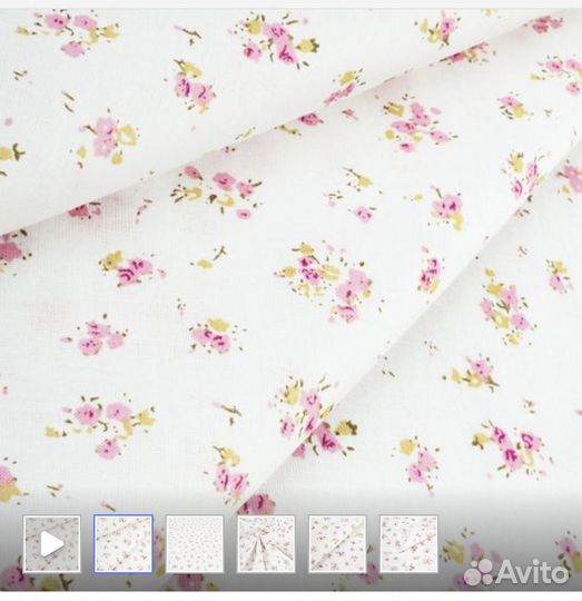 Ткани хлопок 100