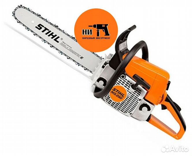 Бензопила stihl MS 250 16