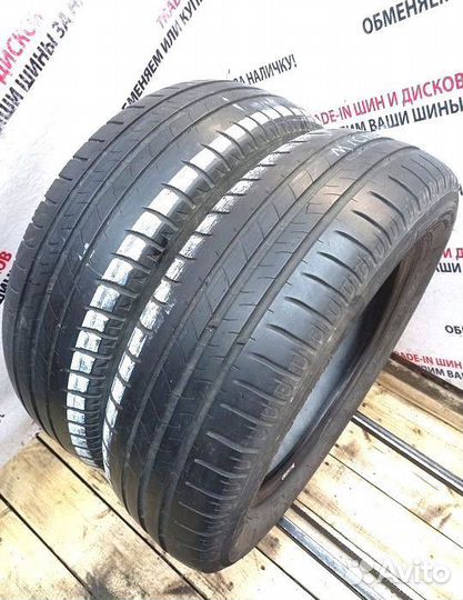 Michelin Energy Saver 175/65 R15