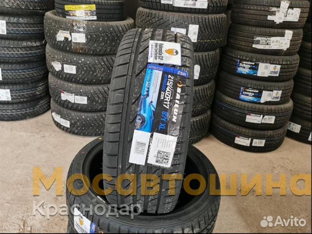 Sailun Atrezzo ZSR 215/40 R17 87Y