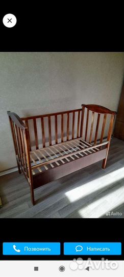 Детская кроватка