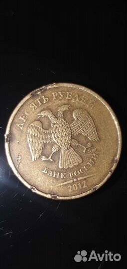 Монета с заводским браком