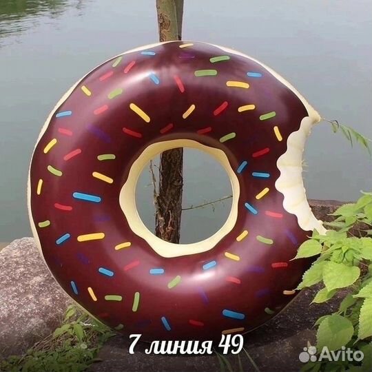 Надувной пончик