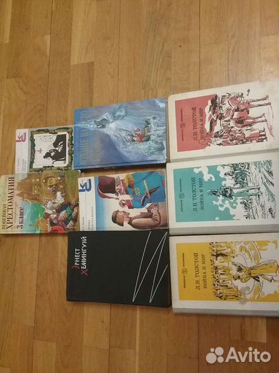 Книги о здоровье, и о магии. Разные. (Обмен)