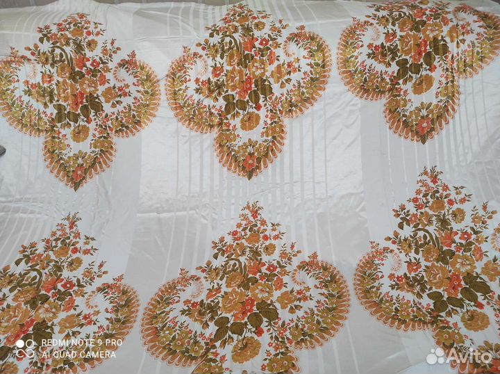 Отрез ткани СССР