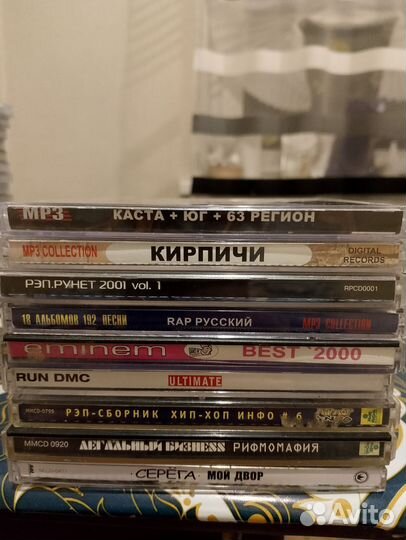 Cd диски с музыкой