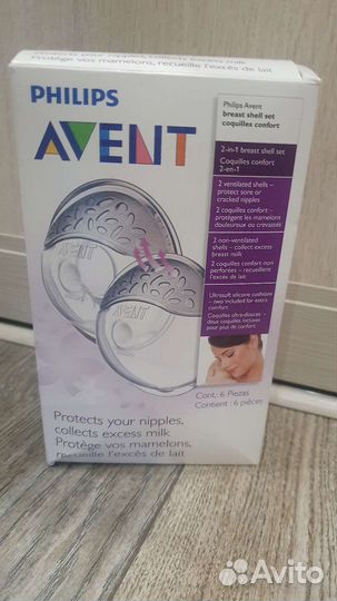 Philips avent насадки для сбора грудного молока