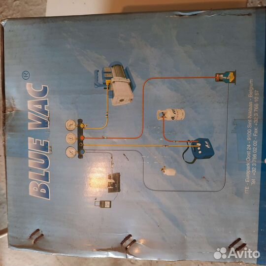 Вакуумный насос