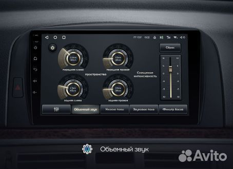 Магнитола Hyundai Sonata NF 2004-2008 teyes 4/32Гб