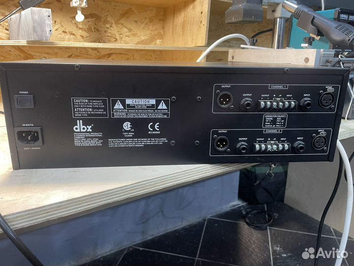 Эквалайзер dbx 2231