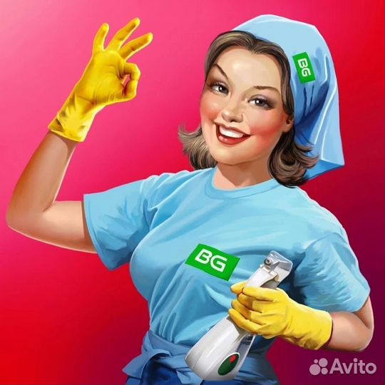 Уборщик офисных помещений производственных помещ