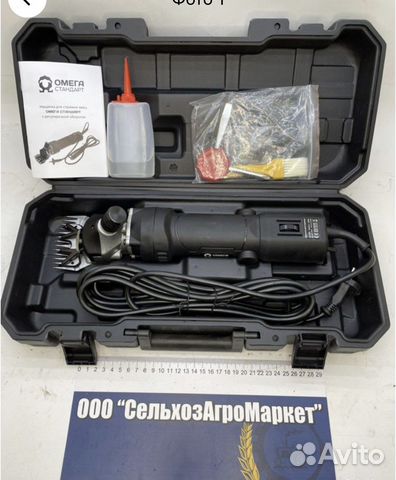 Машинка для стрижки животных (овец) 220в 690вт