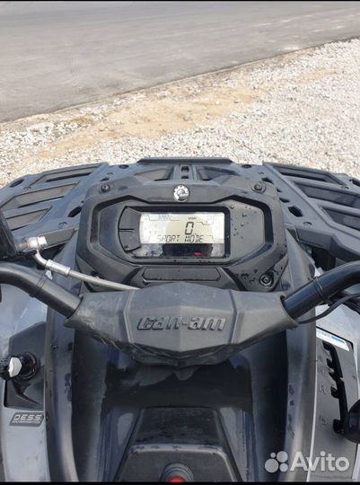 Квадроцикл