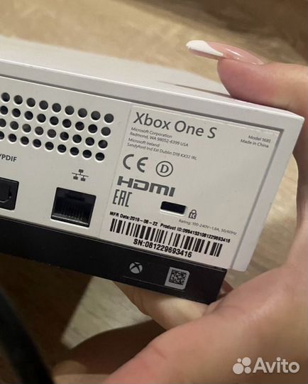 Xbox one s 1tb