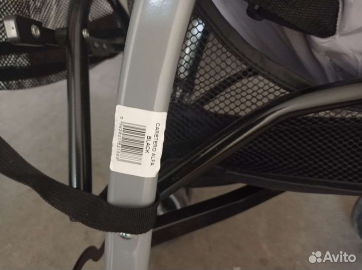 Коляска трость Caretero Alfa