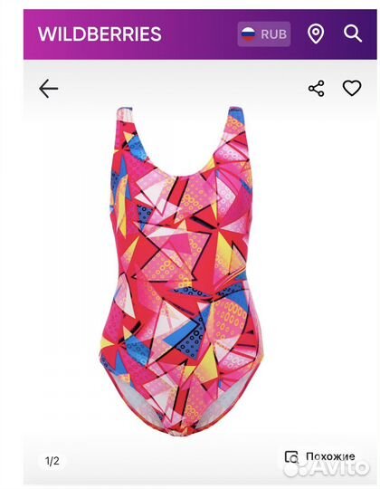 Купальник для девочки 116 122