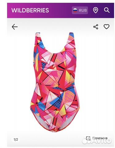 Купальник для девочки 116 122