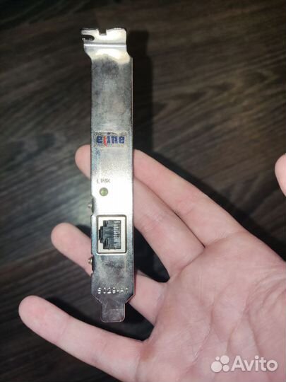 Сетевая карта