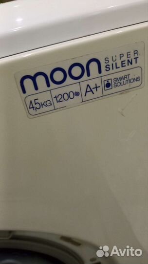 Стиральная машина indesit на запчасти